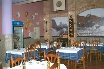 Hotel Casa Marchena Vilches